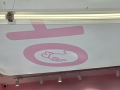 -悠个炸鸡(南京创始店)