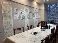 -秦汉胡同国学书院(川沙分馆)