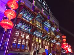 大堂-眉州东坡(亚运村店)