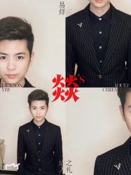 -阿三造型烫染•接发