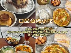 -珠海拱北口岸