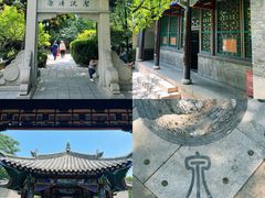 -济南大明湖景区