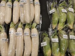 -果蔬好生活超市(新荟城店)