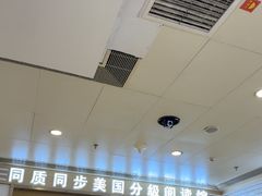 -GogoReading少儿英语分级阅读(双井中心店)