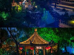 -个园