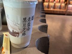 -长春堂顺时而饮(前门店)