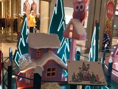 -远洋未来广场(育慧北路店)