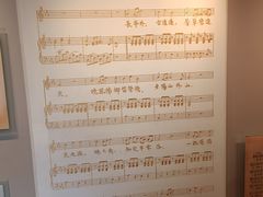-李叔同故居纪念馆