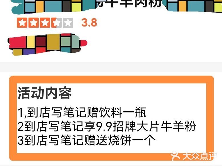 来做一个阅读理解