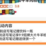 来做一个阅读理解