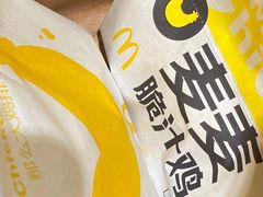 -麦当劳(万达广场店)