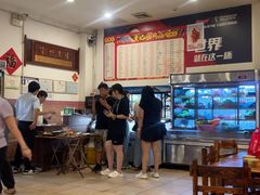 -疍家人黄记海鲜火烧烤