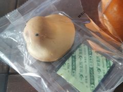 小鸡仔-好利来(西罗园店)