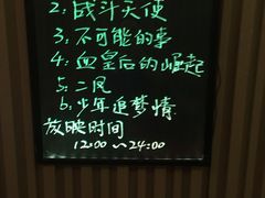 -水立方国际汤泉(六一中路店)