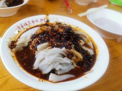 -蒋家槟豆面皮(友爱路店)