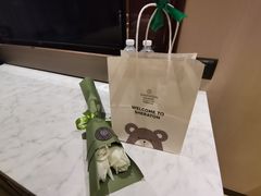-郑州美盛喜来登大酒店