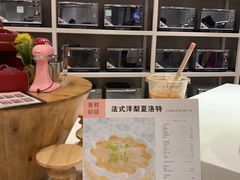 -ABC Cooking Studio(北京颐堤港店)