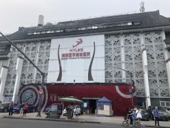 -美莱医学美容医院