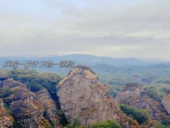 -冠豸山景区
