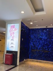 -深圳春天阳光医院·轮廓抗衰中心