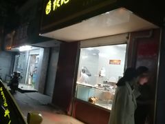 门面-张记卤菜店(三条巷店)