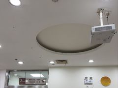 -上海仁爱医院