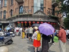 -南方迷宗大包(湖滨店)