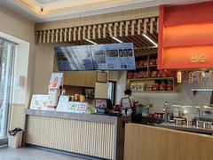 -蔡林记(珞狮南路店)