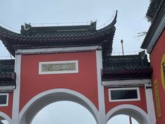 -句容茅山景区