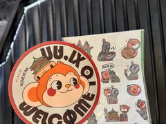 -开元商城(钟楼店)