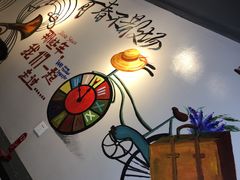 -长乐饭冰冰·冰饭·烧烤(长乐总店)