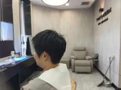 -TOP HAIR SALON
