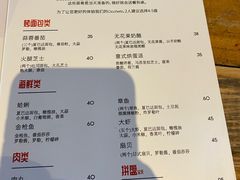 -IL TEATRO 精品意大利餐厅