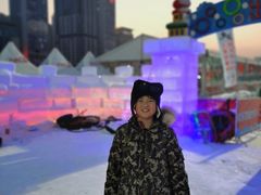 -沈阳奥体冰雪嘉年华