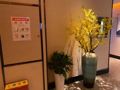 -金色印象·4K影院式足体养生(香榭里店)