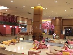 -大江户·温泉洗浴(浑南店)
