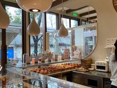 -VERIE BAKEHOUSE