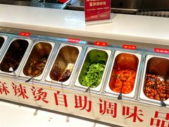 -天荷菜根·闽南素食自助(刺桐北路店)