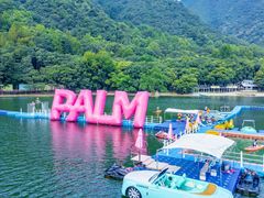 -富春桃源风景区