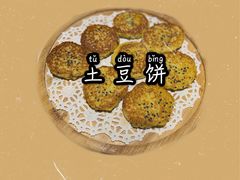 -冰川延边料理·炭烤串(原小木屋店)