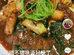 -旺顺阁·北京菜(北辰上品+)