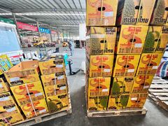 -东方鼎信农副产品交易中心