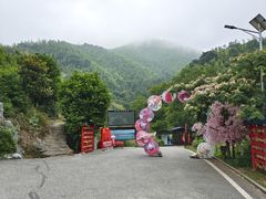 -周洛大峡谷