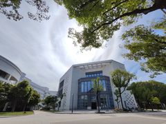 -上海大学宝山-图书馆