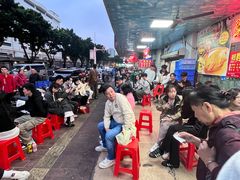 -成惠食府(赤岗店)