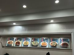 -阿娘面馆