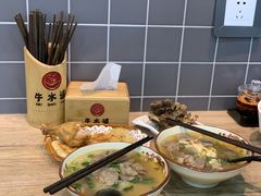 -牛水谣牛肉汤(杨舍老街店)