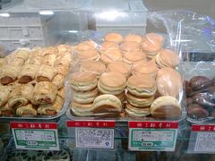 丰富的点心及价签-稻香村(朝阳大悦城店)