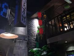 -老表记广西宵夜螺蛳鸭脚煲(西大店)