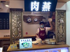 -家宴·灌蛋·沙茶面(曾厝垵店)